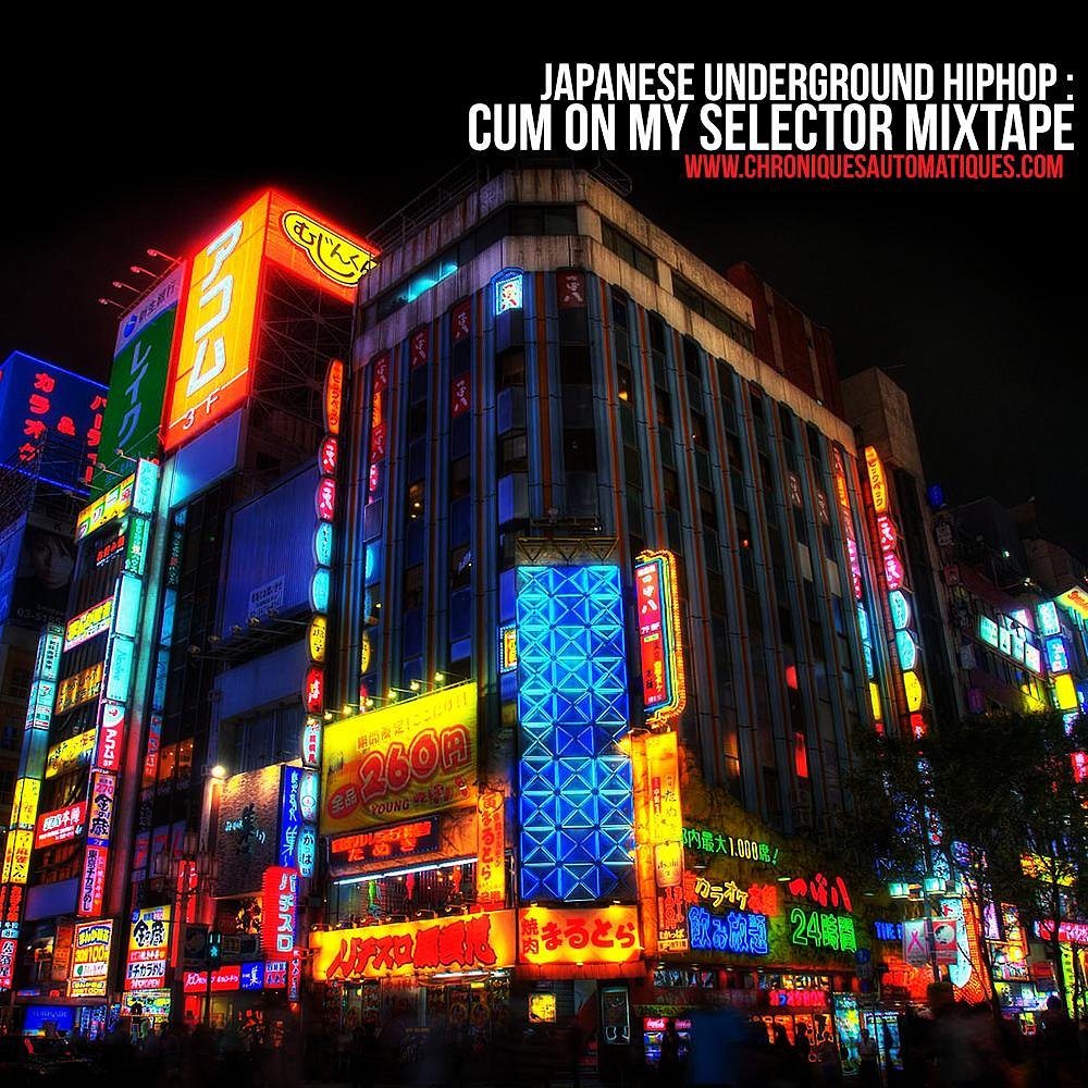 Cum-On-My-Selector-Japan-Mixtape-Cover.jpg