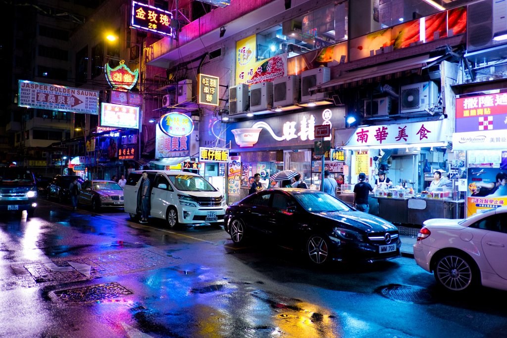 HongKong LaNuit